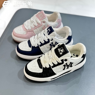 运动休闲板鞋 MLB 男女印刻老花厚底时尚 新品 3ASXM075N 2025年春季