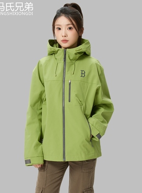 MLB26年春季男女休闲时尚运动连帽防风防水梭织夹克外套3AWJB0361