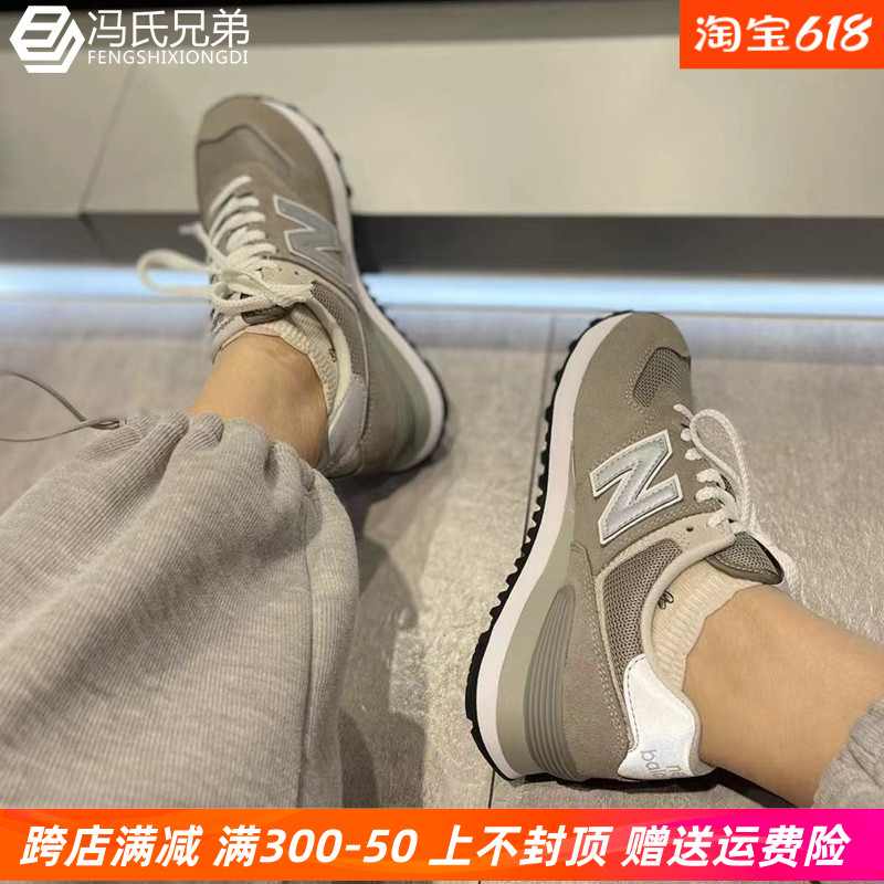 NEWBALANCE中性复古元祖运动鞋