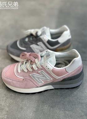 New Balance NB24年春季男女情侣休闲复古增高运动休闲鞋U574LGOP