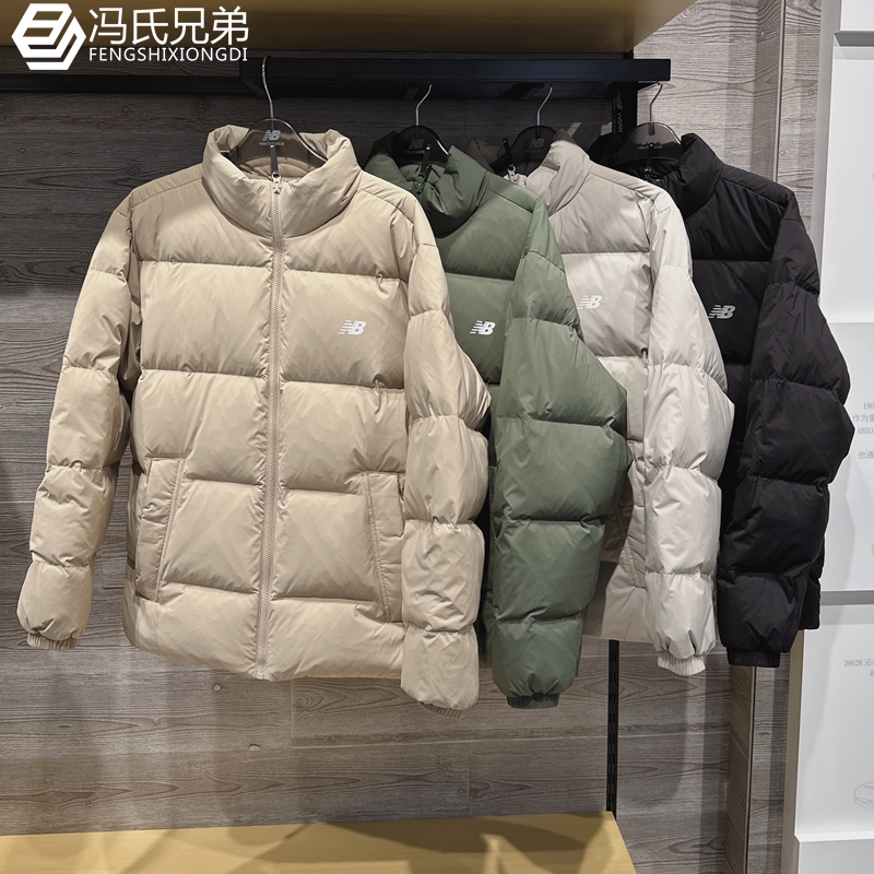 NEWBALANCE保暖立领短男羽绒服