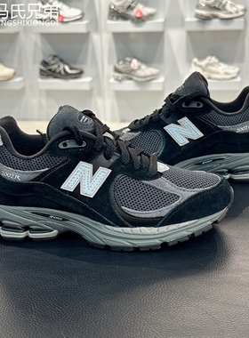 New Balance NB24年冬季男女休闲时尚舒适缓震运动跑步鞋M2002RR1