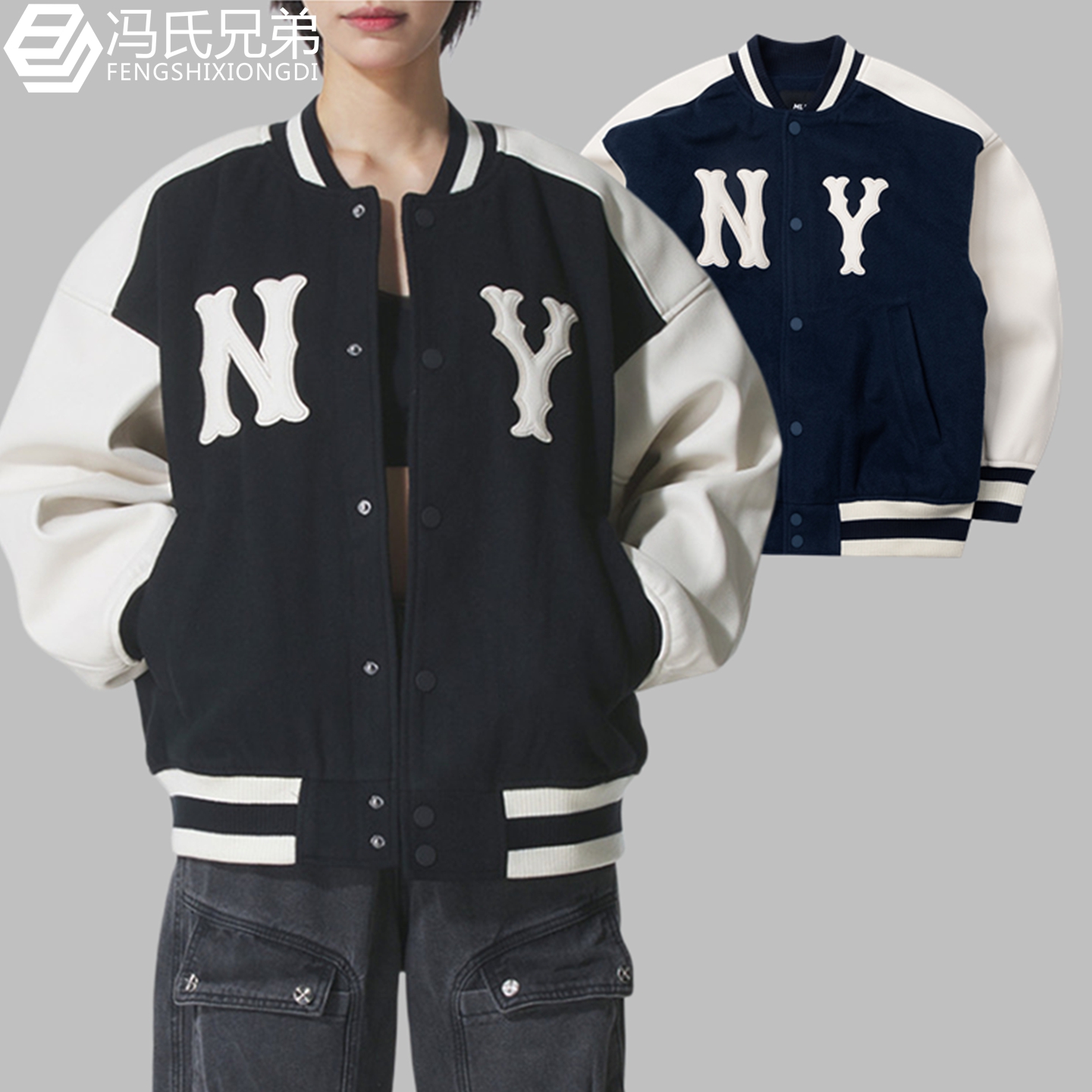 MLB棒球服情侣时尚运动夹克外套