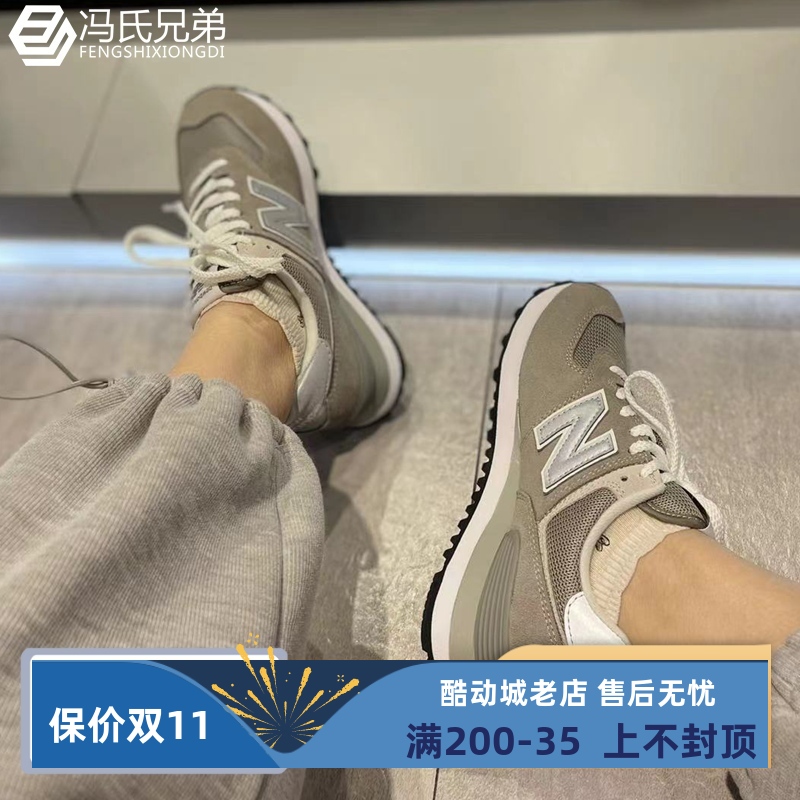 NEWBALANCE中性复古元祖运动鞋
