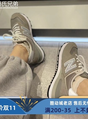 New Ban NB574系列男女情侣中性复古休闲运动跑步鞋ML574EVB