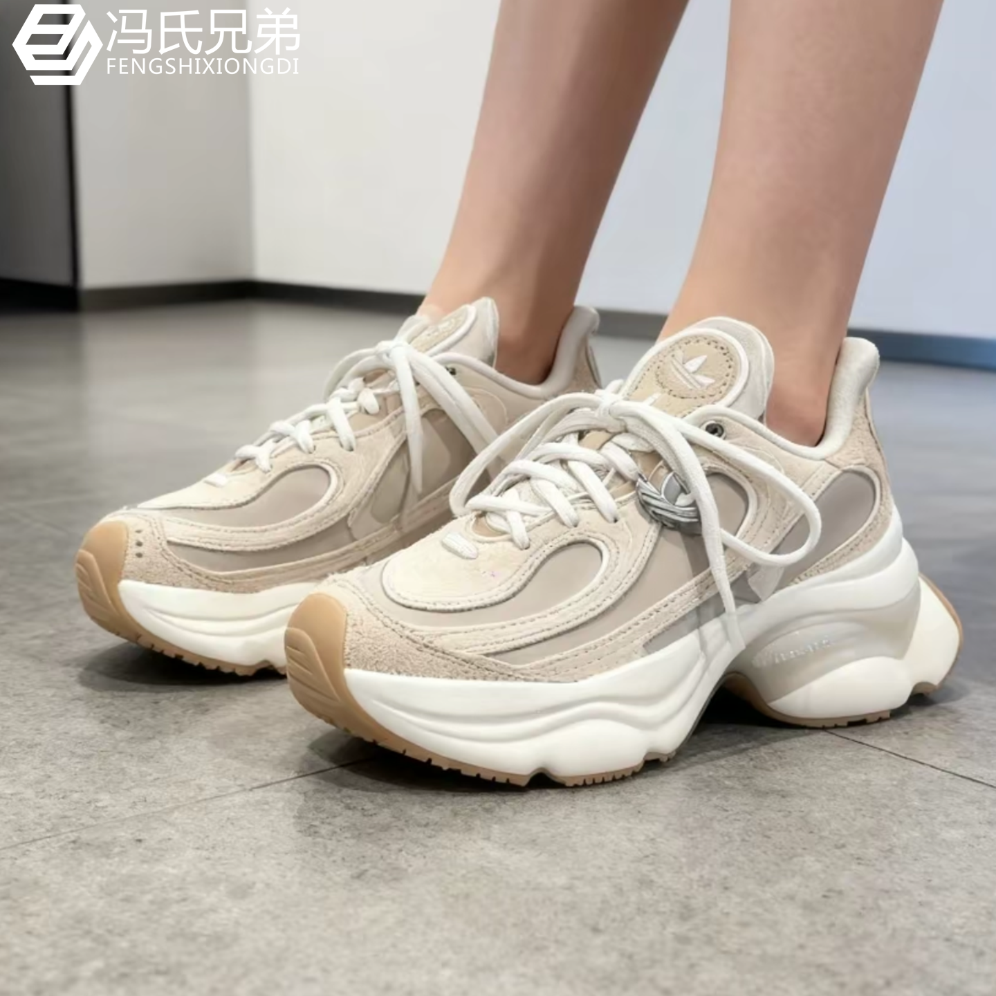 Adidas阿迪达斯三叶草厚底运动鞋