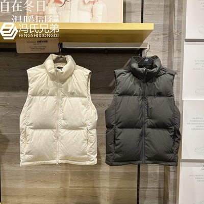 NEWBALANCE马甲鹅绒时尚运动男