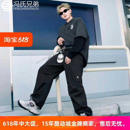 MLB时尚宽松运动情侣款阔腿长裤