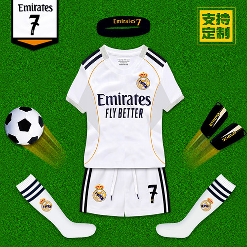 儿童足球服套装夏天男童皇马C罗7运动球衣女孩幼儿园定制比赛队服