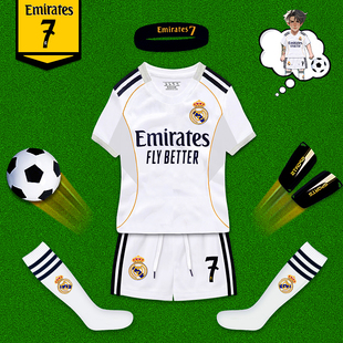 儿童足球服套装男女童定制小学生比赛训练队服夏季皇马C罗7号球衣
