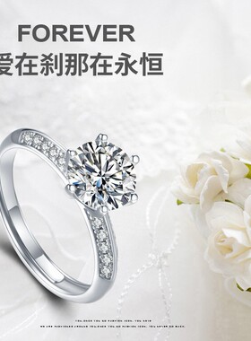 摩天轮S925莫桑半壁江山戒指女戒送女朋友高级感轻奢饰品跨境热卖
