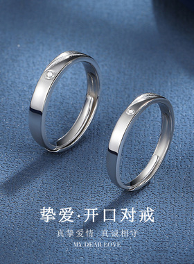 摩天轮一粒钻情侣戒指女不掉色S925纯银小众高级设计锆石对戒批发
