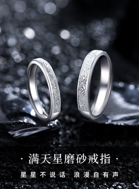 摩天轮恋心相印情侣戒指S925纯银小众高级感设计百搭饰品跨境热卖