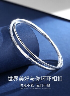 摩天轮足银莫比乌斯双环手镯女生双环小众轻奢百搭高级感镯子批发