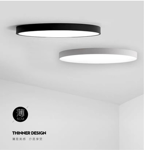 吸顶灯灯罩外壳圆形单独卧室和底盘替换底座LED套件PVC阻燃亚克力