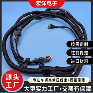 7DX配件原厂标准工厂直销 斗山大宇迪万伦挖掘机发动机线束DH225