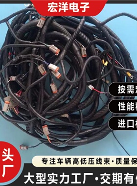 小松挖掘机线束配件PC300-7360-7新款外线束207-06-71114工厂直销
