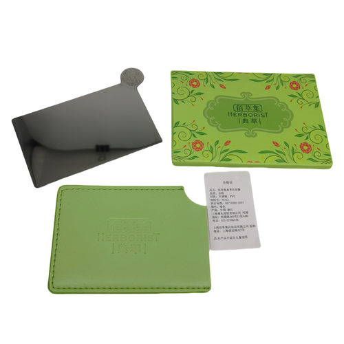 佰草集便携式迷你化妆镜随身镜