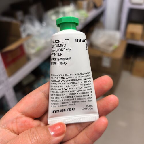 悦诗风吟四季舒缓香氛护手霜滋润补水保湿不油腻大牌面部身体可用