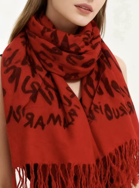 佰草集纯色粉披肩外搭丸美红色字母围巾百搭保暖流苏品牌周边赠品