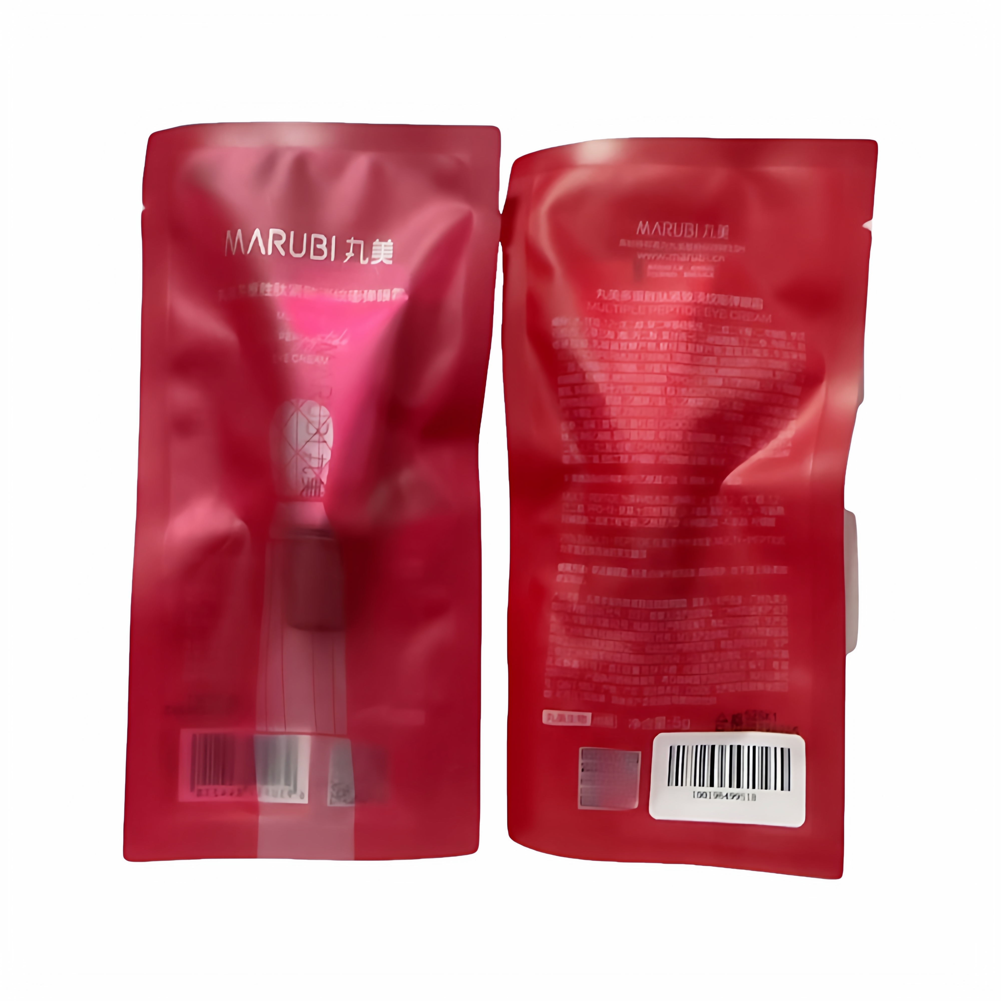 丸美多重胜肽紧致淡纹嘭弹眼霜5g小样保湿抗皱淡纹小红笔