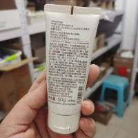 Sample of Innisfree Volcanic Rock Mud Pore-Cleansing Salicylic Acid Facial Cleanser 50g for Oil Control and Deep Cleansing thumbnail 3