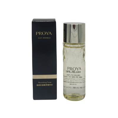 珀莱雅蕴能抗皱奢养精华水小样