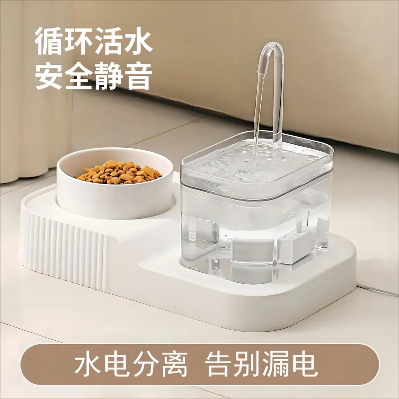 猫碗水电分离自动饮水喂食器一体机宠物碗猫咪盆狗碗宠物用品
