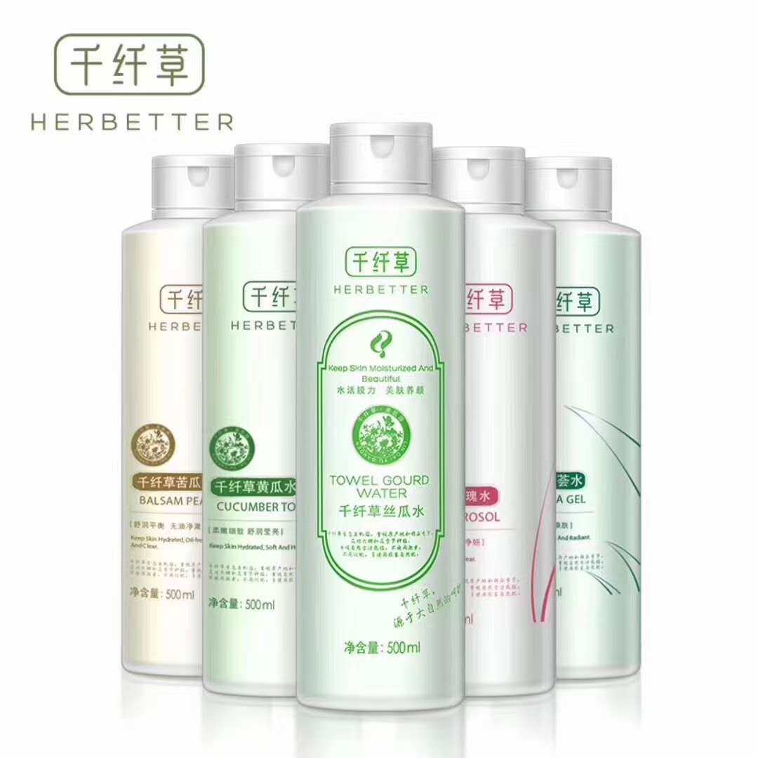 千纤草玫瑰水保湿500ml滋润爽肤女学生面部补水定妆化妆柔护肤品