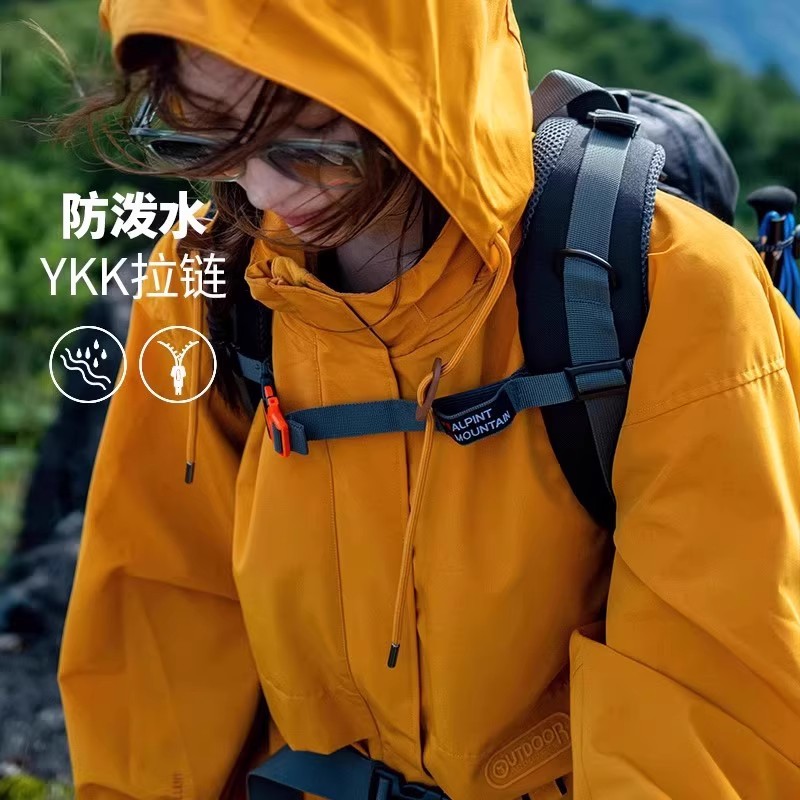 网图现货25秋季刘亦菲同款工装夹克户外防水冲锋衣JK247850-特P60,男装夹克,星座418-2