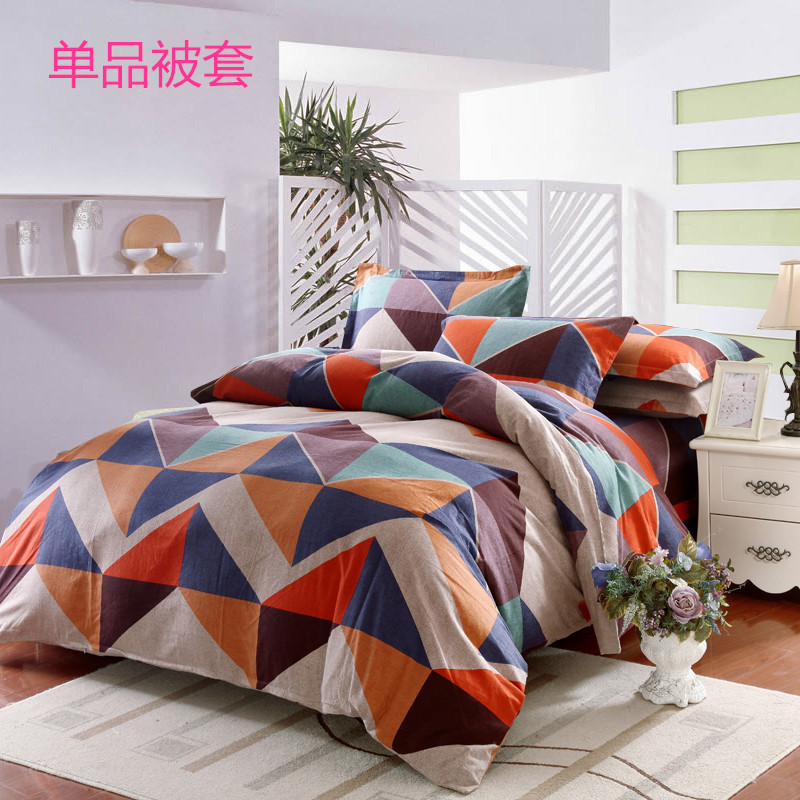 独幅全棉绒布被套宽幅磨毛保暖