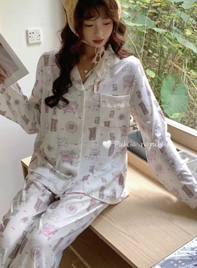 Public re Public针织棉甜美可爱小兔子小熊花边睡衣套装家居服女
