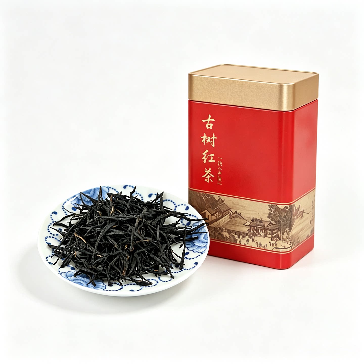 中国红滇红茶古树工夫红茶自饮