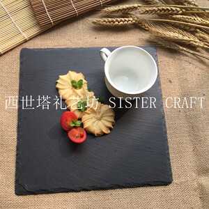 法式田园风 居家装饰盘水果奶酪托盘 石板托盘 厨房环保石头餐具