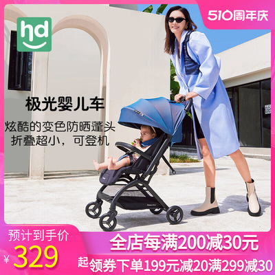 小龙哈彼推车大陆碳钢