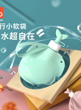 硅胶折叠便携水杯迷你400ml背带