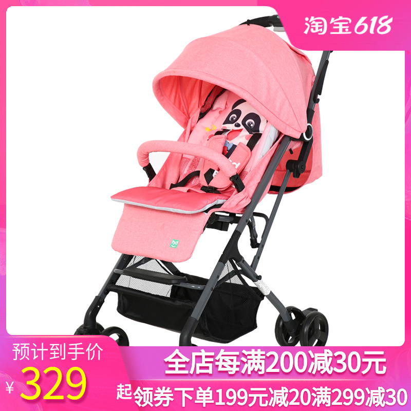 小龙哈彼轻便婴儿推车可坐可躺手推车一键折叠四轮推车LC366