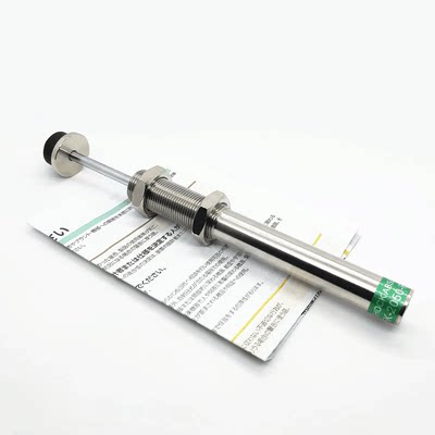 FUJI机械手缓冲器FK-2050