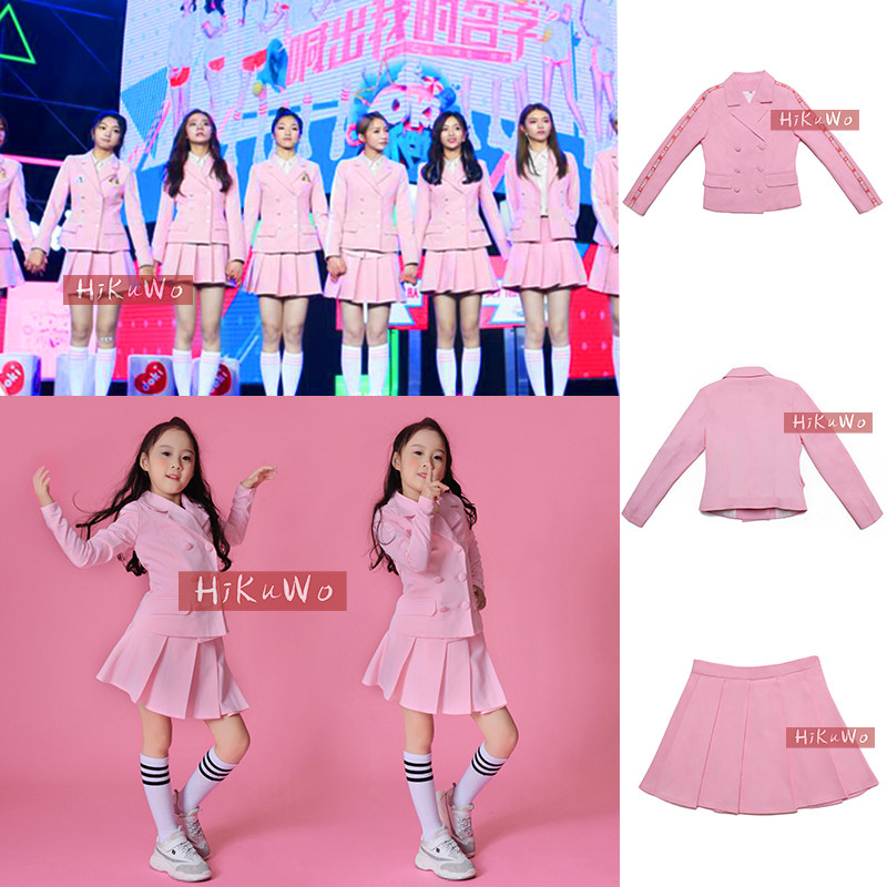 创造101女团毕业升旗运动会入场开幕式举牌小学高中演出西服套装