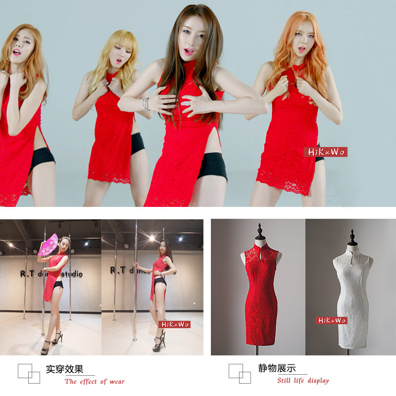 stellar韩国女团性感高开叉旗袍ds夜店演出服爵士舞表演服成人女