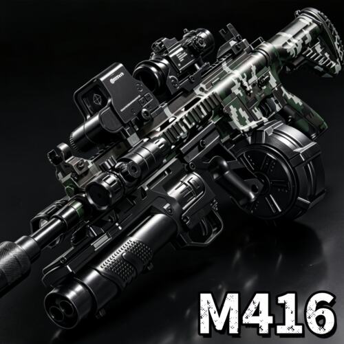 三角洲行动M416六一节礼物