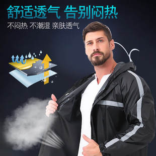 成人雨衣骑车骑行分体式 外卖全身骑手防水 防暴雨男雨裤 套装