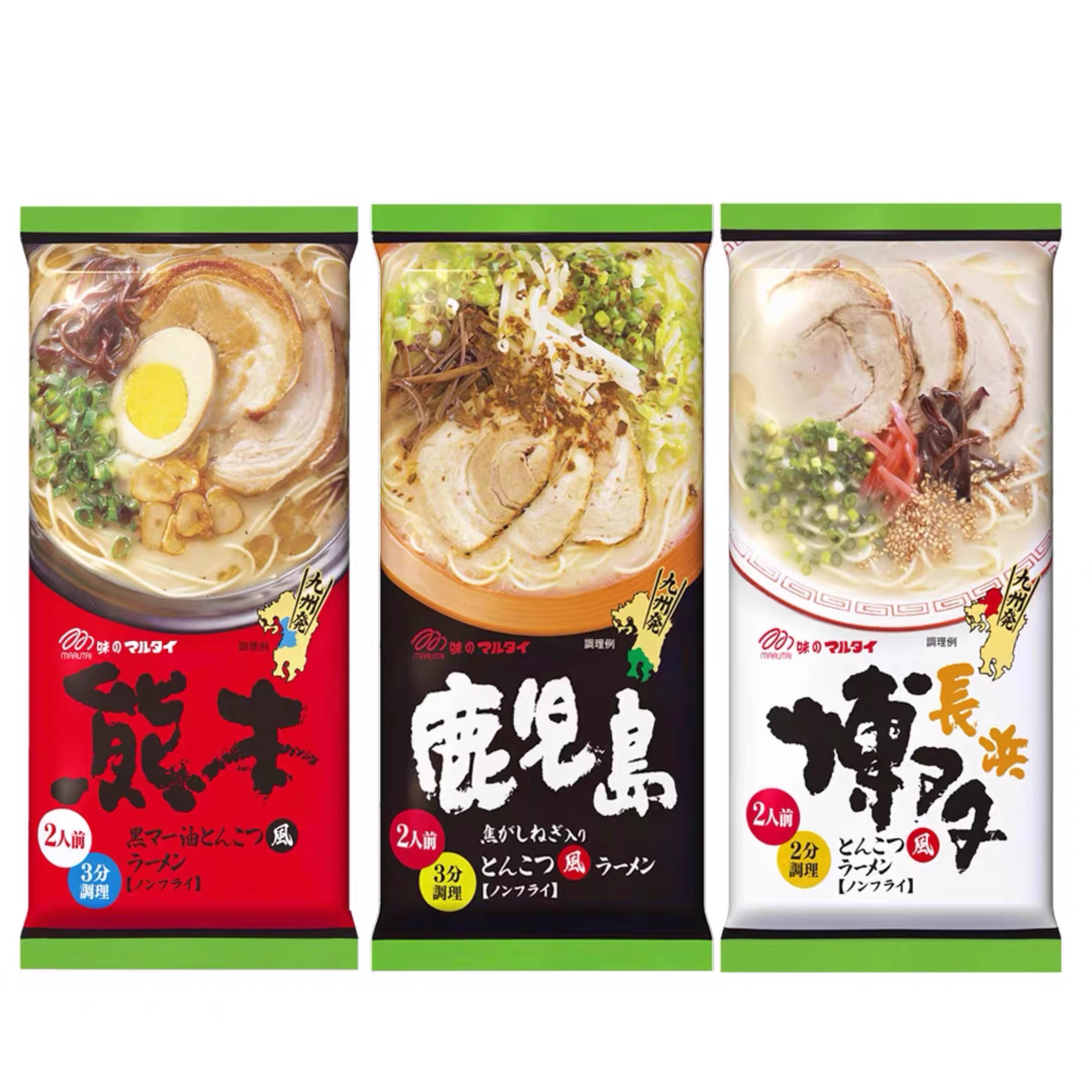 日本Marutai九州拉面 猪骨浓汤风味日式拉面 熊本鹿儿岛博多