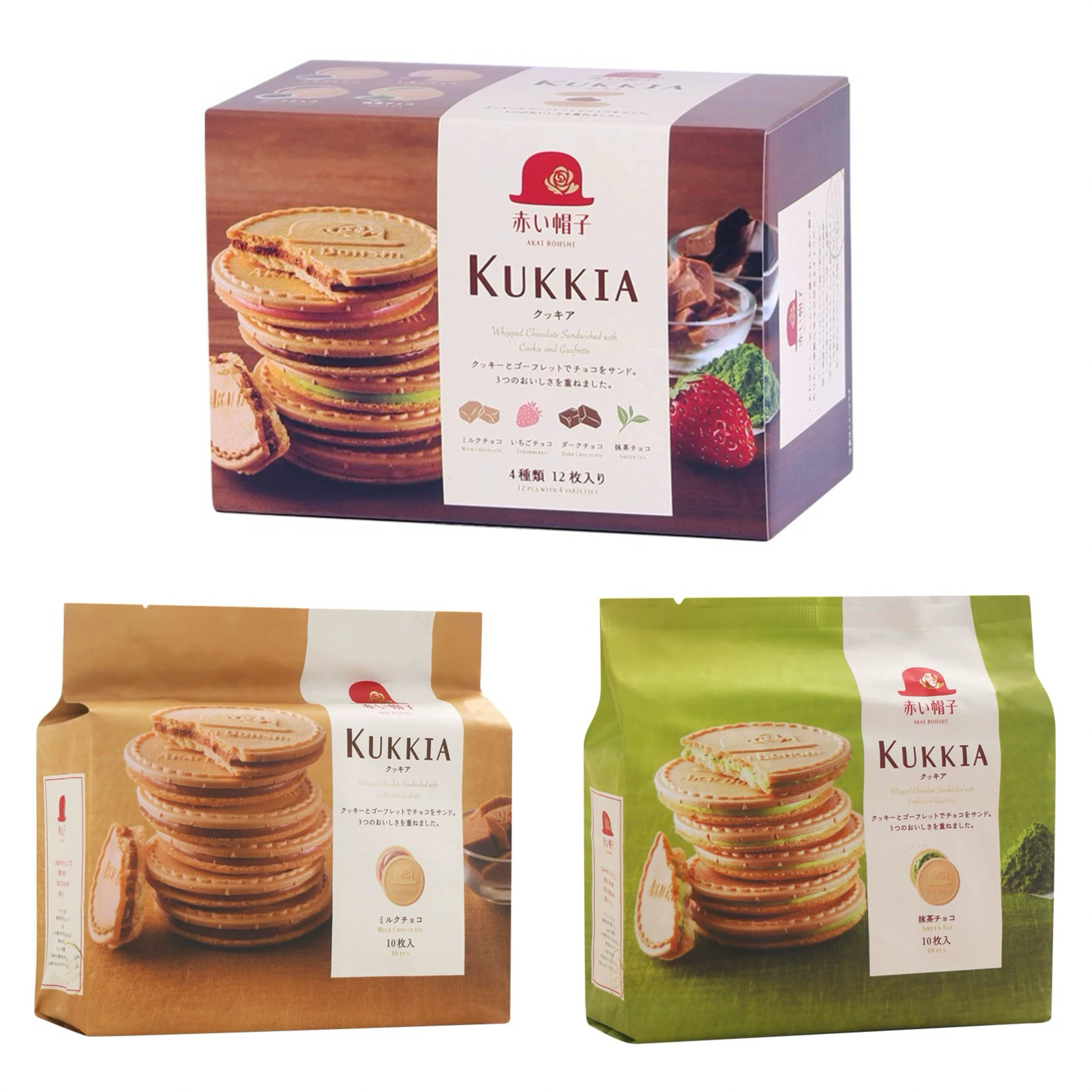 日本本土千朋红帽子抹茶牛奶巧克力夹心饼干薄脆夹心饼10枚入