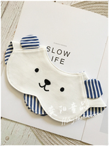 防水 360度 圆形 旋转 吸水 围嘴围兜婴儿口水巾