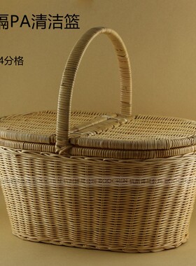 包邮酒店PA藤编分隔分类清洁篮仿藤PVC手提工具篮韩国手挽购物篮