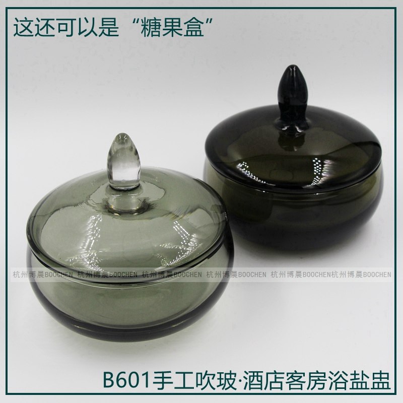 彩色手工琉璃吹制玻璃糖缸糖果盒罐婚庆礼品酒店客房浴盐盅浴盐罐