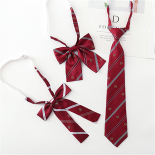 饰领花蝴蝶结529 良呔校供JK儿童领带男童女童学院风装 红色皇冠