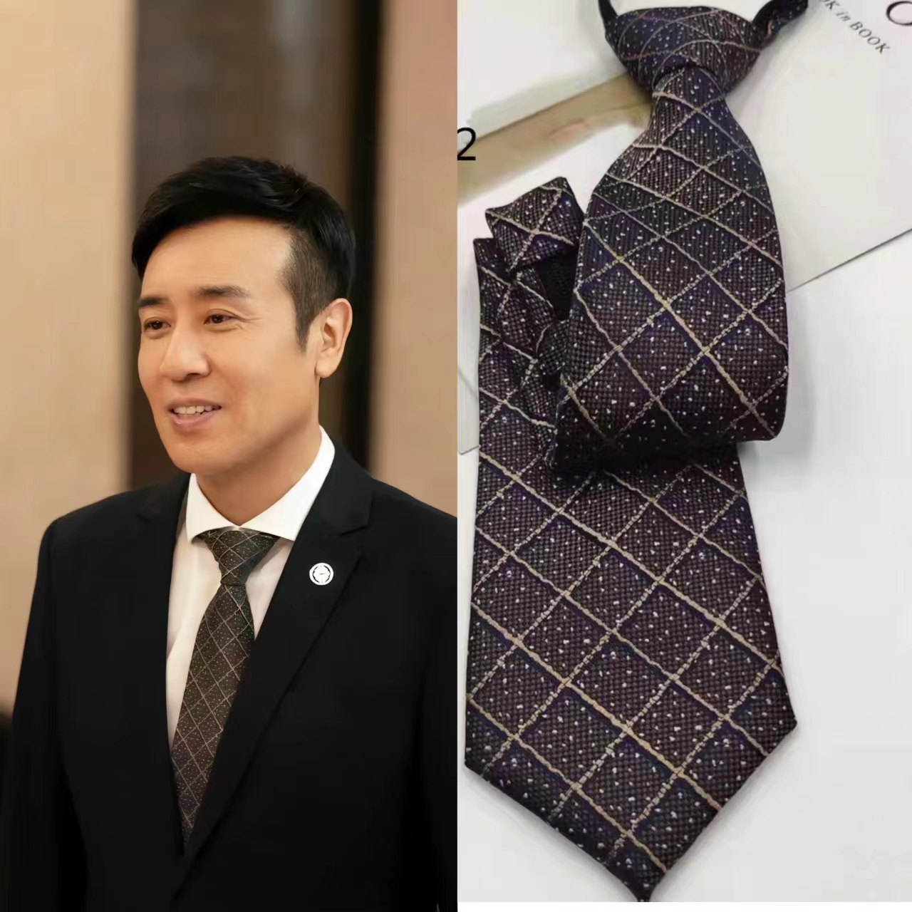 霸总高管款!城中之城于和伟同款领带免打手打男士经典领带