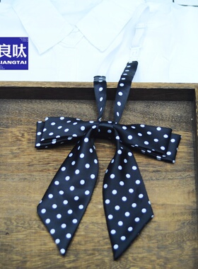 良呔 免打波点直条巾长柄领结JK制服蝴蝶结领花衬衫水手服配饰